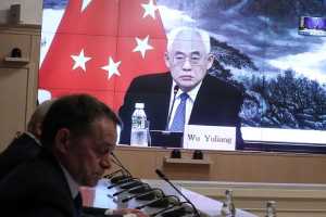 Россия и Китай обеспокоены киберпреступностью
