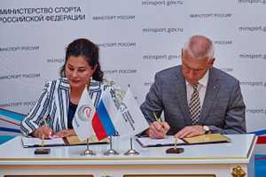 Евразийская ассоциация конного спорта и Минспорт России подписали Соглашение о сотрудничестве