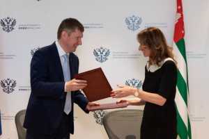 Южная Осетия и Абхазия подписали соглашения о сотрудничестве