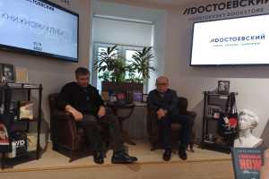 «Сломанный нож» Юрия Абумова и Андрея Тенишева презентовали в центре Москвы