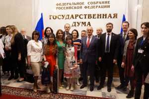 В Москве наградили победителей IV Международного конкурса «Расскажи миру о своей Родине»