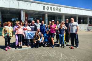 В пансионате «Поляны» члены профсоюза с семьями приняли участие в спортивном празднике