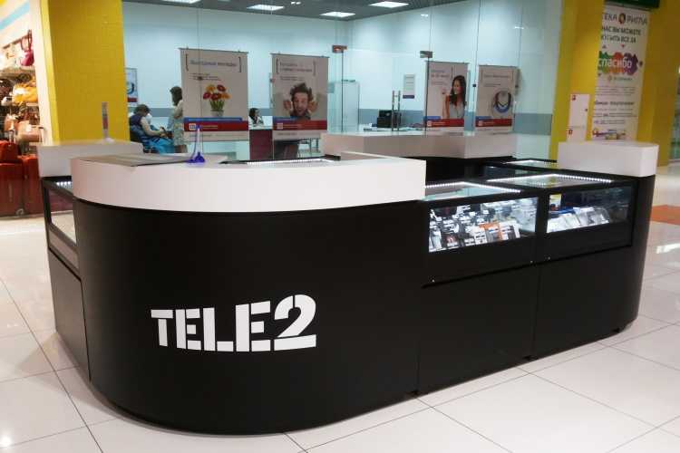 Tele2: обоснованность резкого увеличения тарифов проверят сразу два ведомства