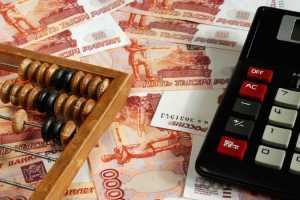 ФТС: 5 трлн 626,5 млрд рублей «принесено» в бюджет