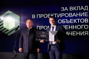 Премия имени Бориса Тихомирова: стартовал прием заявок