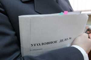 Нижегородская область: чиновник Росприроднадзора обвиняется во взяточничестве