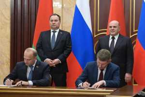 Россия и Беларусь и дальше планируют развивать инвестиционное сотрудничество