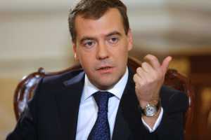 Дмитрий Медведев при новом назначении