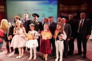 Патриотический фестиваль «Музыкальная дорожка» собрал артистов со всей России