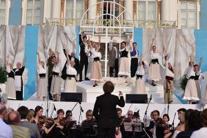 Международный фестиваль «Опера – всем»