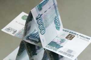 Генпрокуратура и Банк России взялись за финансовые пирамиды