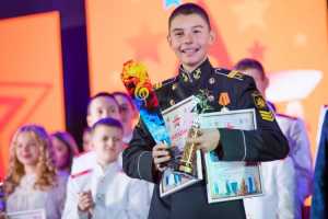 «Катюша-юниор 2022»: в Москве завершился детский фестиваль